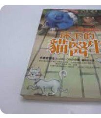 9573316579