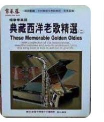9867638131