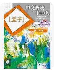 9861244042