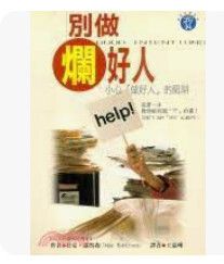9578031688
