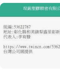 9578034059