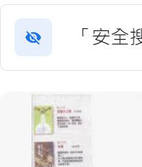 9867252586