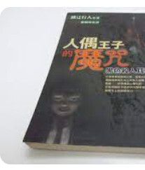 9573317419