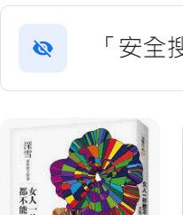 9789573328964