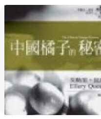 9867335147