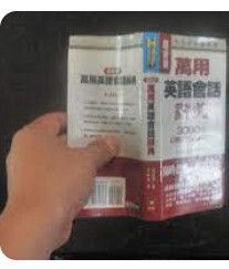 9576079608