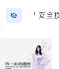 9573319411