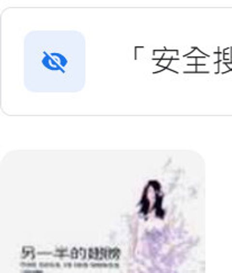 9573319411