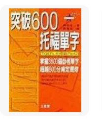 9575003586