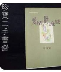 9577089410