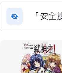 9789862569481