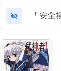 9789862568125