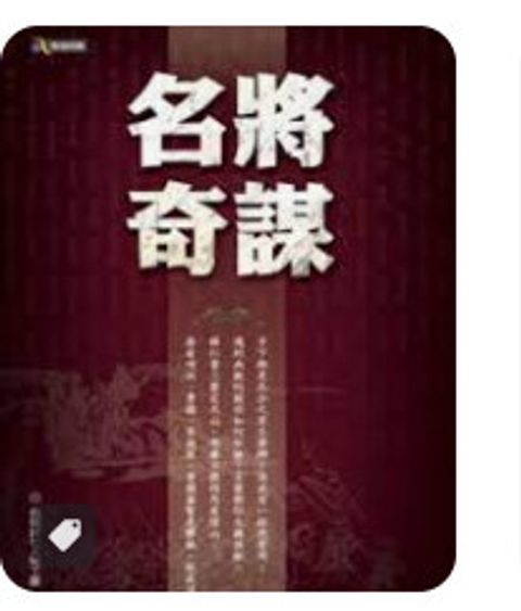 9861370579