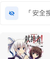 9789863103035