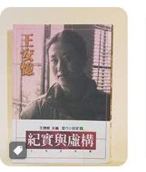 9577084435