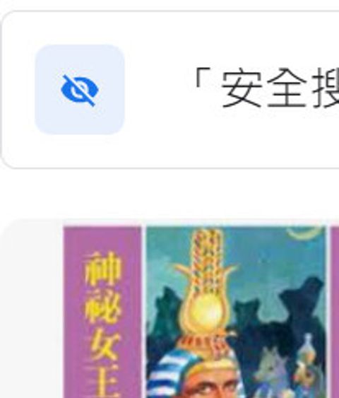9789574902002