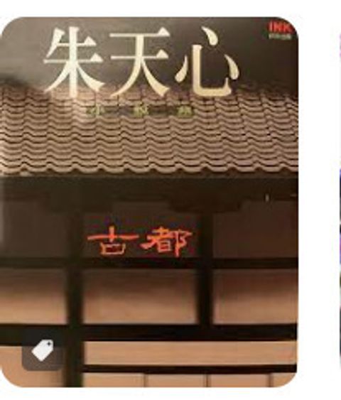 9868030161