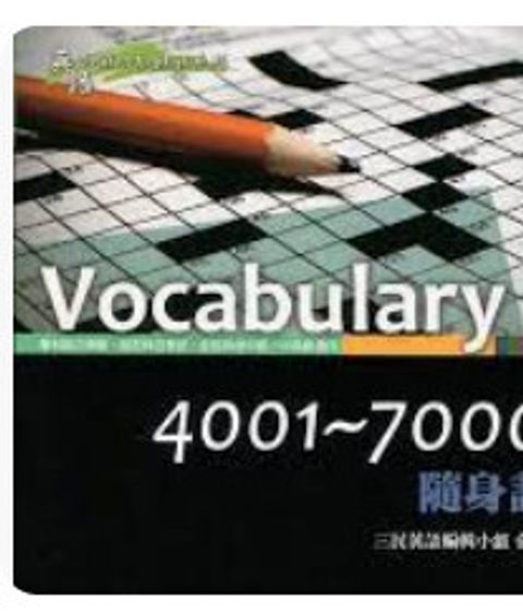 9571447137