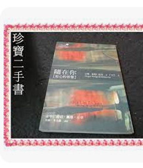 9867574419