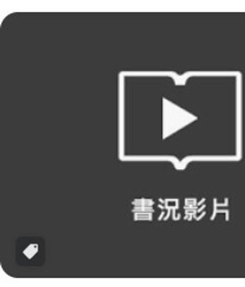 9789574301102