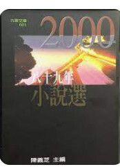 9575607643