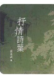 9574443280