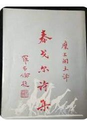 9571408263