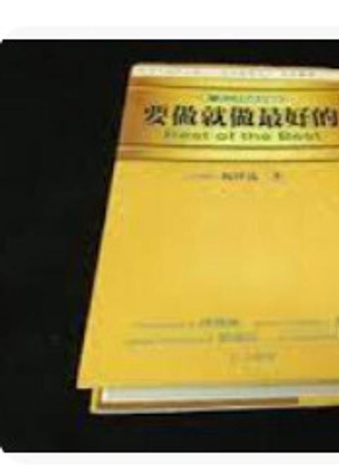9578118430