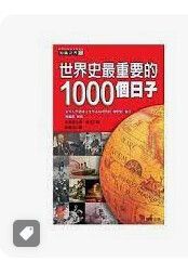 9789574557783