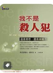 9861340599