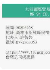 9574514609