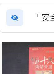9571330205