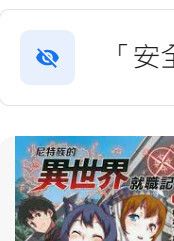 9789864622856