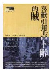 9578319967