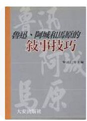9579233845