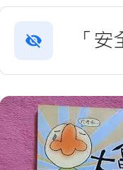 9867225171
