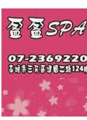 9866745287