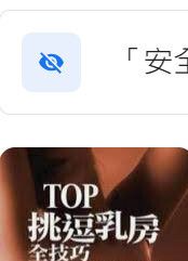 9789577339607
