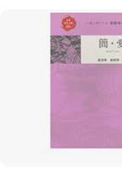 9861244255