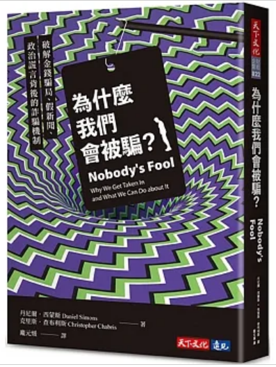螢幕擷取畫面 2023-12-25 165700