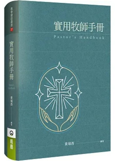 螢幕擷取畫面 2023-12-26 160456