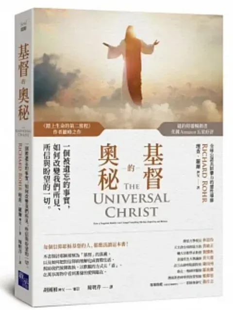 螢幕擷取畫面 2023-12-31 034313