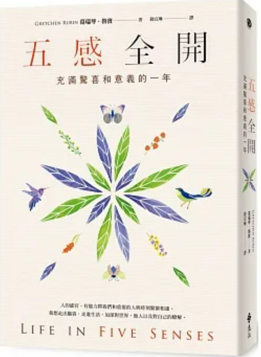 螢幕擷取畫面 2024-01-02 175530