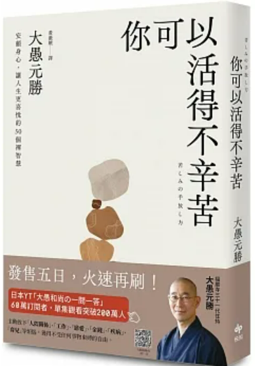 螢幕擷取畫面 2024-01-09 164609