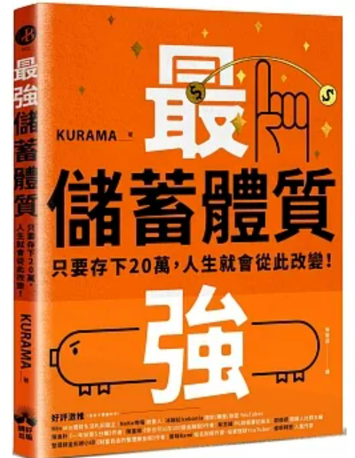 螢幕擷取畫面 2024-01-10 163504