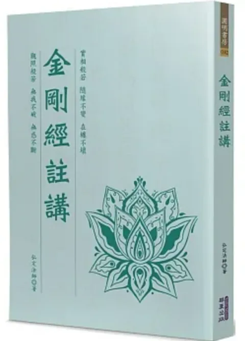 螢幕擷取畫面 2024-01-11 095805
