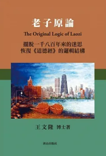 螢幕擷取畫面 2024-01-11 175120
