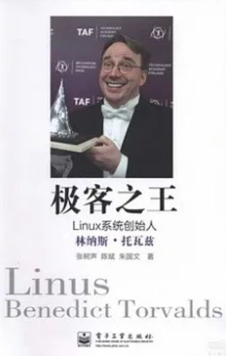 螢幕擷取畫面 2024-01-13 233825
