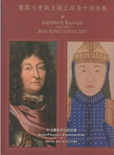 螢幕擷取畫面 2024-01-15 135233