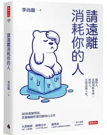 螢幕擷取畫面 2024-01-15 142257